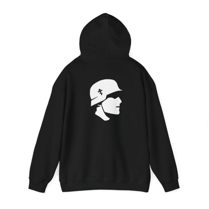 Soldier of God Hoodie